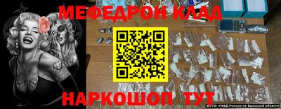 Альфа ПВП Партизанск