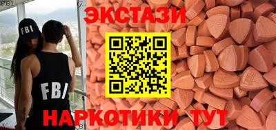Альфа ПВП Партизанск