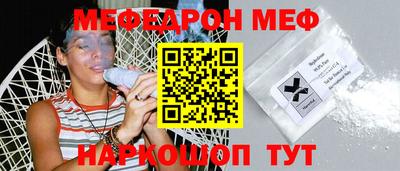гидропоника Первоуральск
