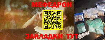 синтетический гашиш Пенза