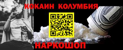 гидропоника Первоуральск
