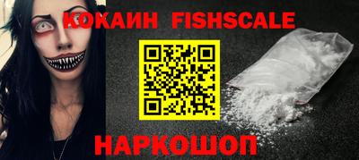 гидропоника Первоуральск
