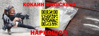 гидропоника Первоуральск