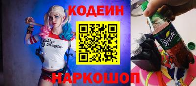синтетический гашиш Пенза