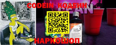 гидропоника Первоуральск