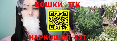 гидропоника Первоуральск