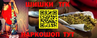 Альфа ПВП Партизанск