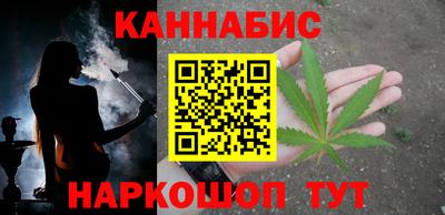Альфа ПВП Партизанск