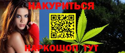 гидропоника Первоуральск