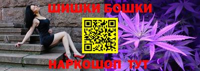 Альфа ПВП Партизанск