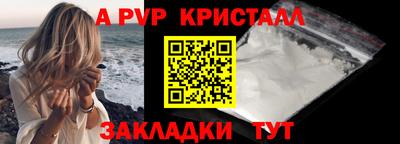 гидропоника Первоуральск