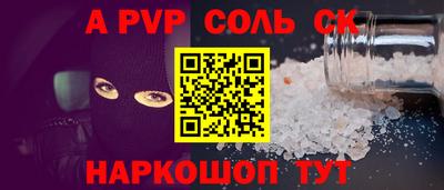 гидропоника Первоуральск