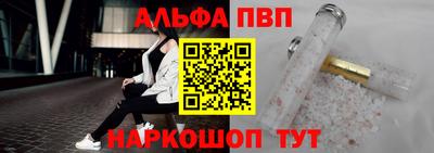гидропоника Первоуральск