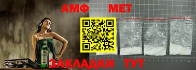 гидропоника Первоуральск