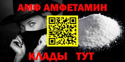 синтетический гашиш Пенза
