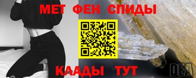 гидропоника Первоуральск