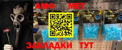 синтетический гашиш Пенза