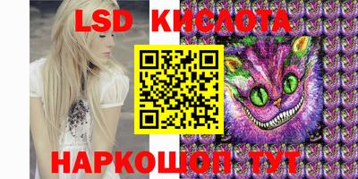 гидропоника Первоуральск