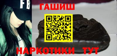 гидропоника Первоуральск