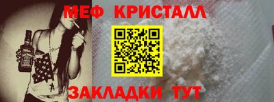 гидропоника Первоуральск